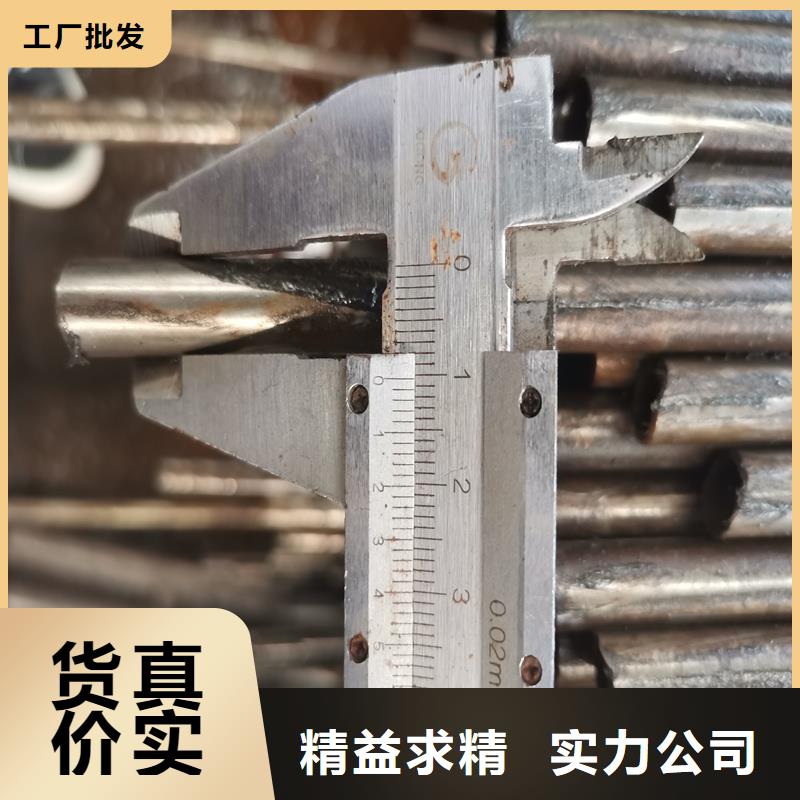 祁东16mn精密钢管支持定做来图定制