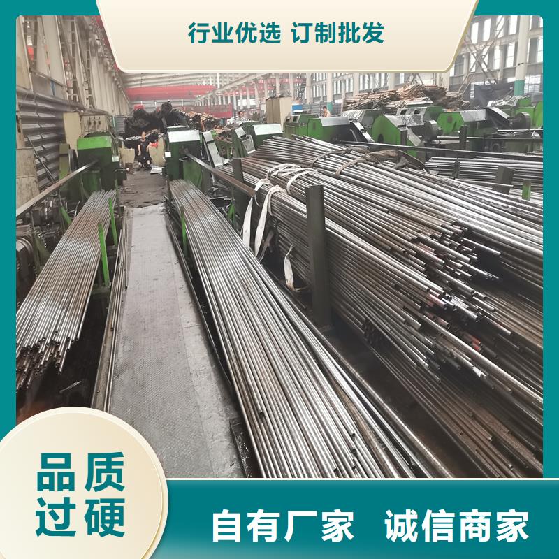 45#厚壁精拉钢管生产商诚信可靠