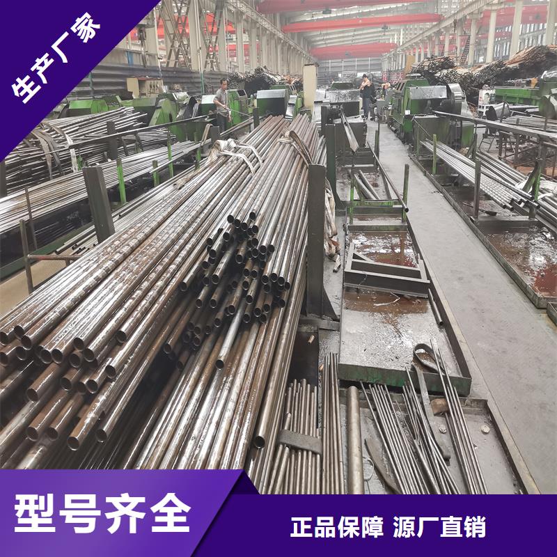 卖16mn小口径薄壁精拉管的基地同城生产厂家