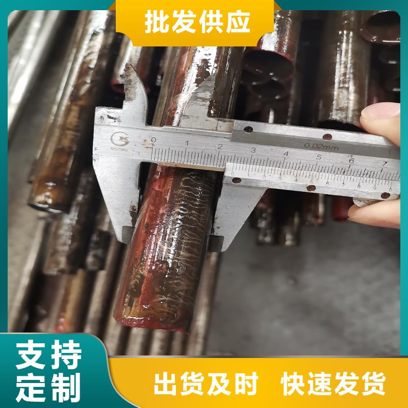 生产厚壁精轧管_精选厂家诚信商家服务热情