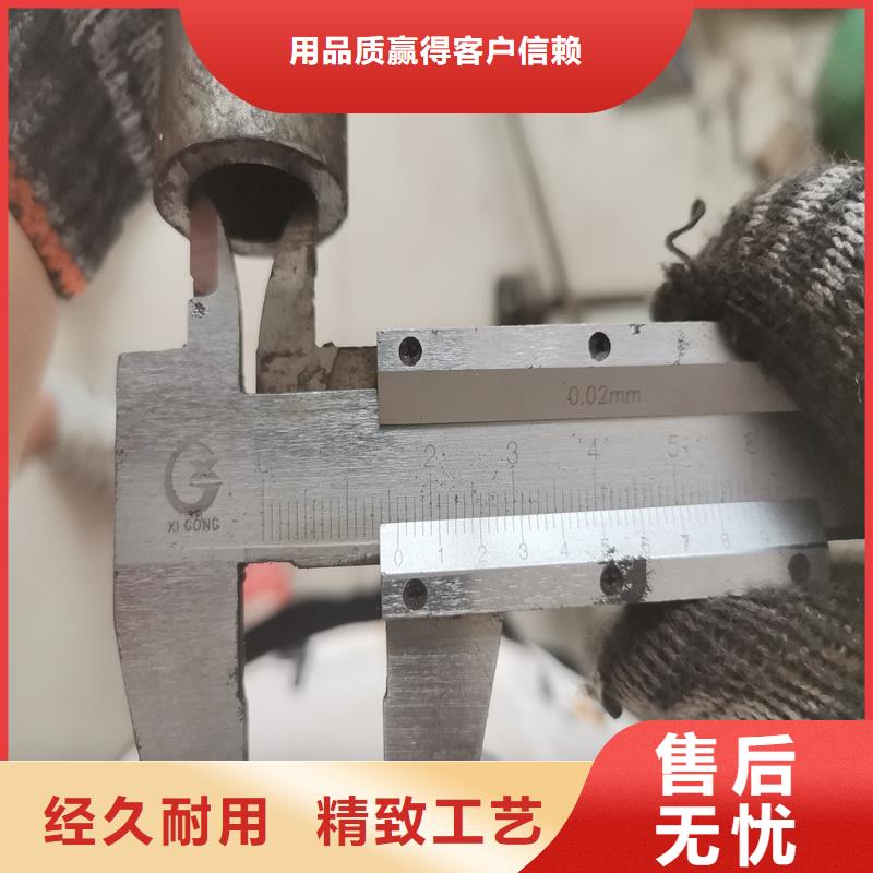 20cr精密无缝钢管企业-质量过硬当地供应商