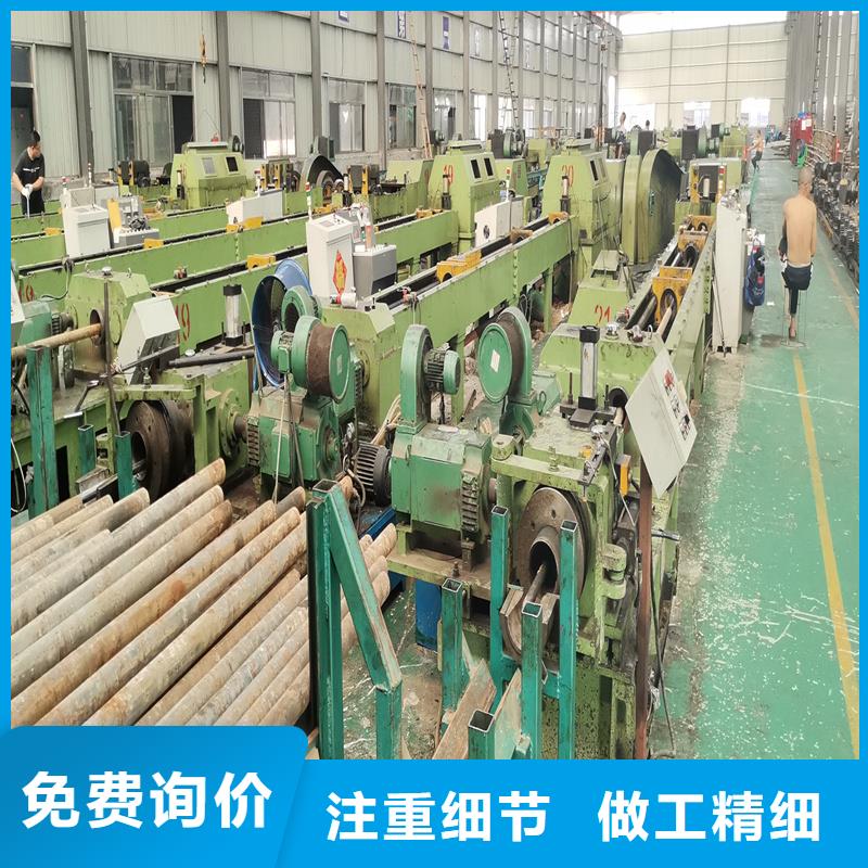 小口径精密钢管现货销售同城公司