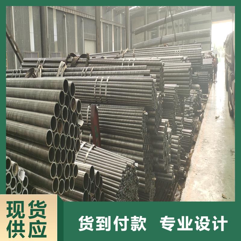 常年供應(yīng)16mn精密鋼管-報(bào)量當(dāng)?shù)刎浽?></div>
			<div   id=