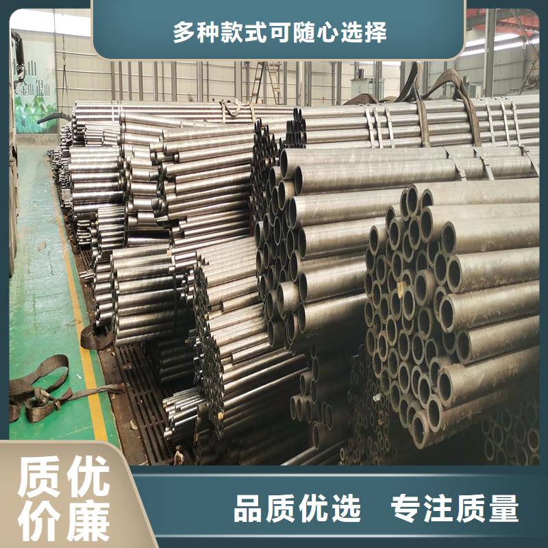 质优价廉的精密钢管扩口供货商诚信经营现货现发