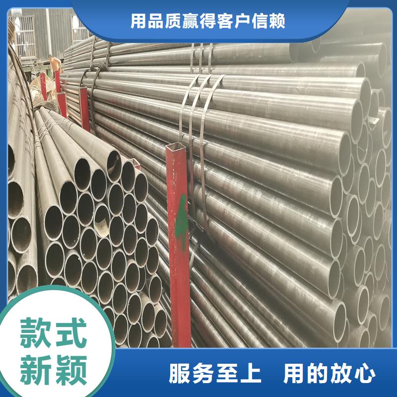 口碑好的Q345B光亮无缝管厂家本地制造商