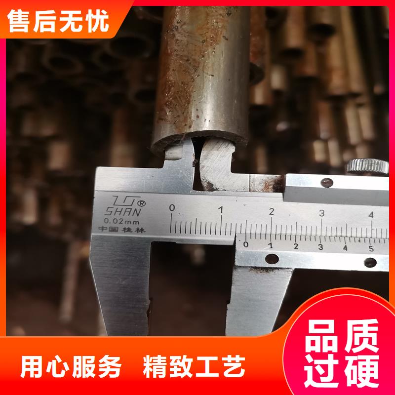 20crmnti精密管新品上市当地厂家