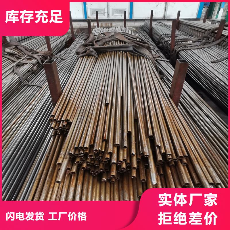 精密管精密钢管多种场景适用品质优良