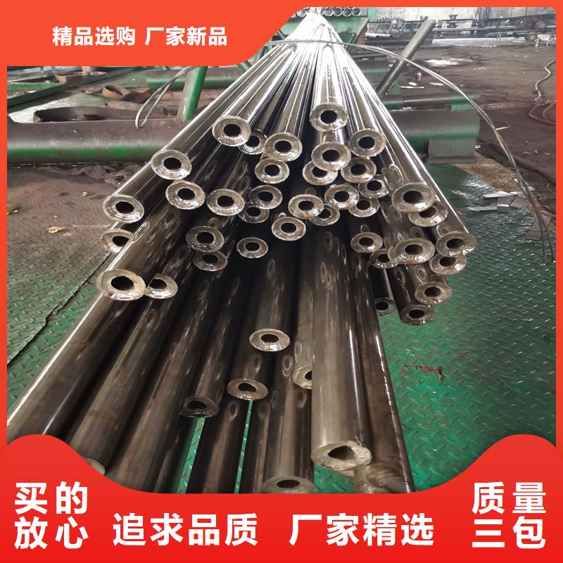 高阳15CrMo精密钢管厂家为您精心挑选