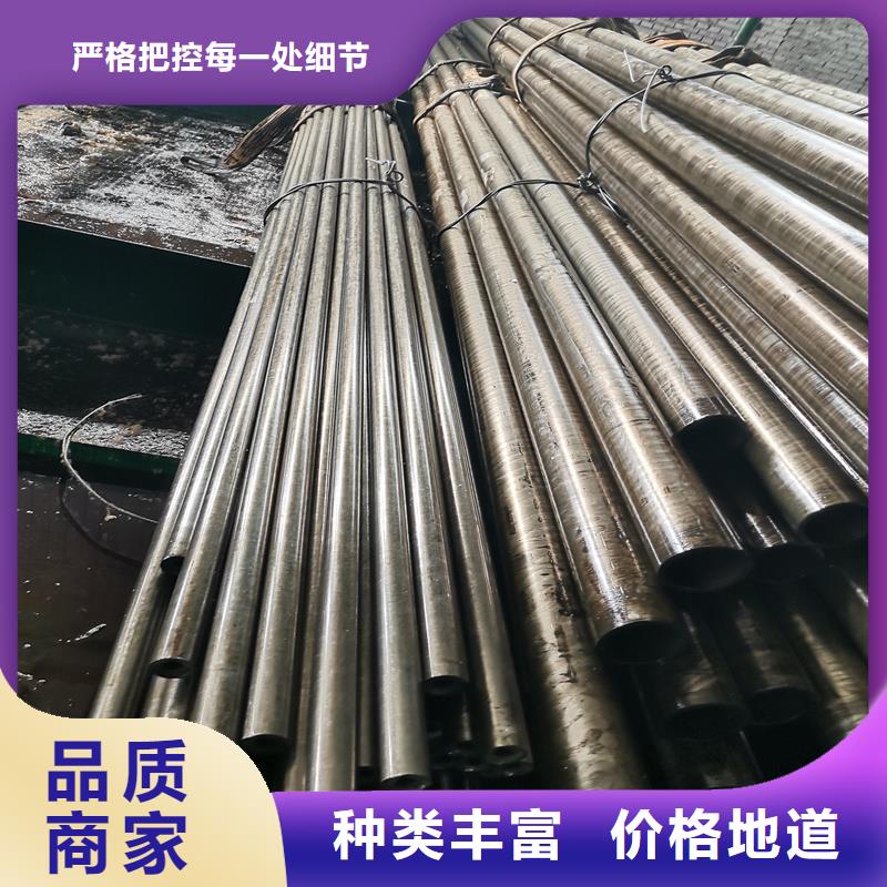 【精密管】-精密钢管品质好才是硬道理本地生产厂家