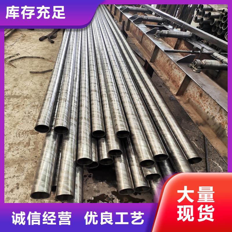 10#精密无缝管现货供应-可定制实体厂家大量现货