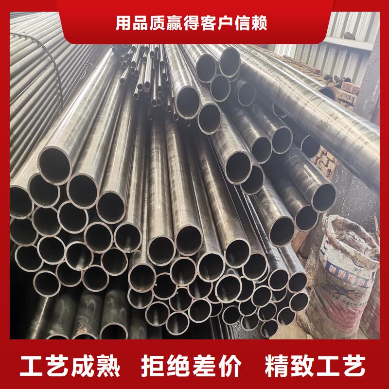 18*1小口徑薄壁精密管-18*1小口徑薄壁精密管按需定制當(dāng)?shù)刂圃焐?></div>
				<h3>18*1小口徑薄壁精密管-18*1小口徑薄壁精密管按需定制當(dāng)?shù)刂圃焐?/h3> 
				<div   id=