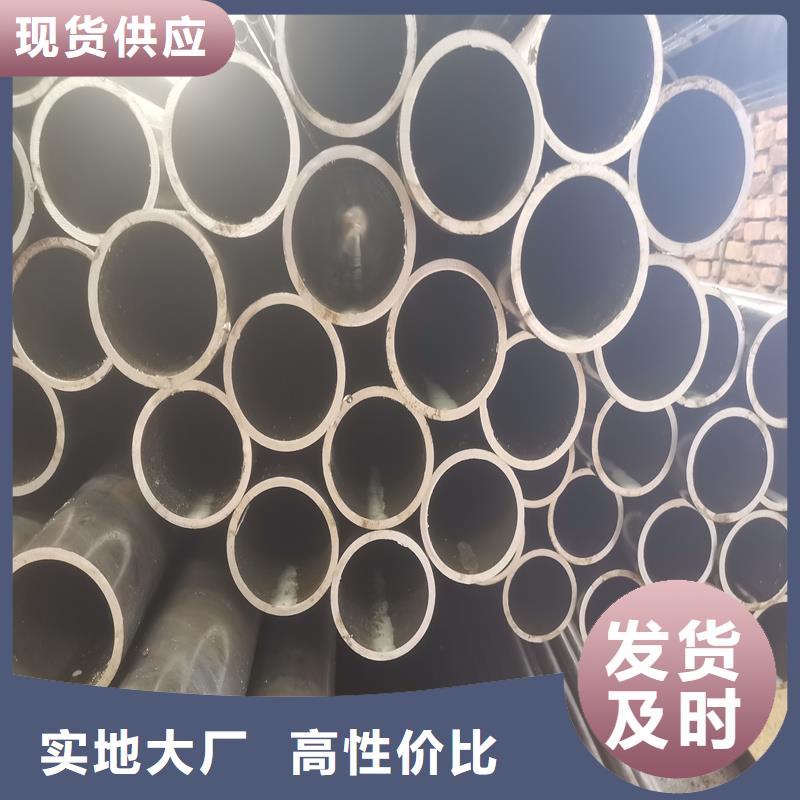 小口径精密铁管-放心可靠海量现货