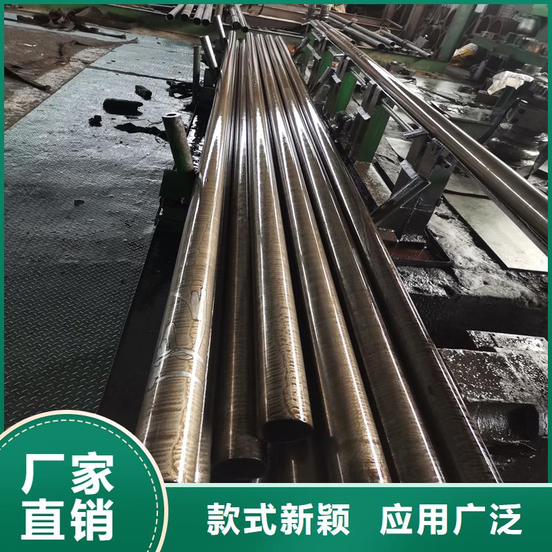 16mn精轧无缝管品牌厂家价格优惠多种规格可选