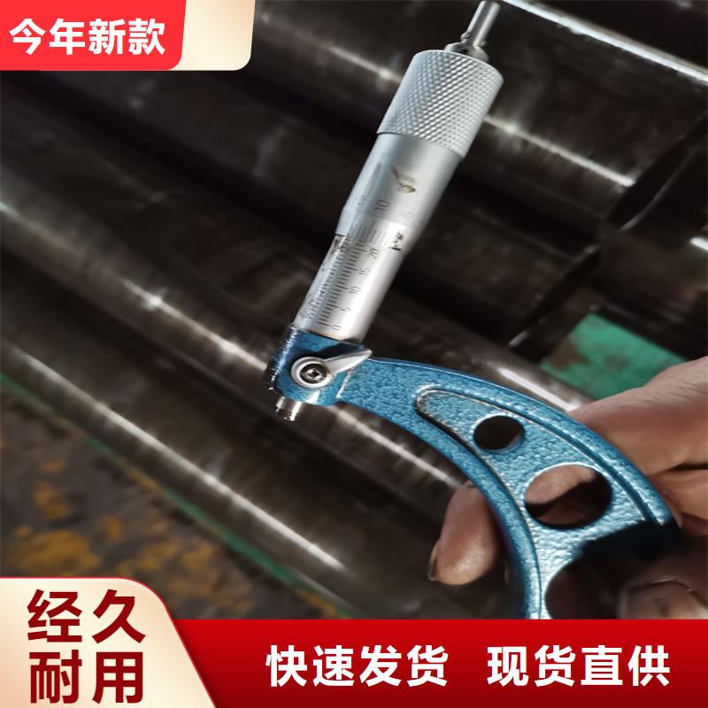 40cr精密管企业-价格合理厂家