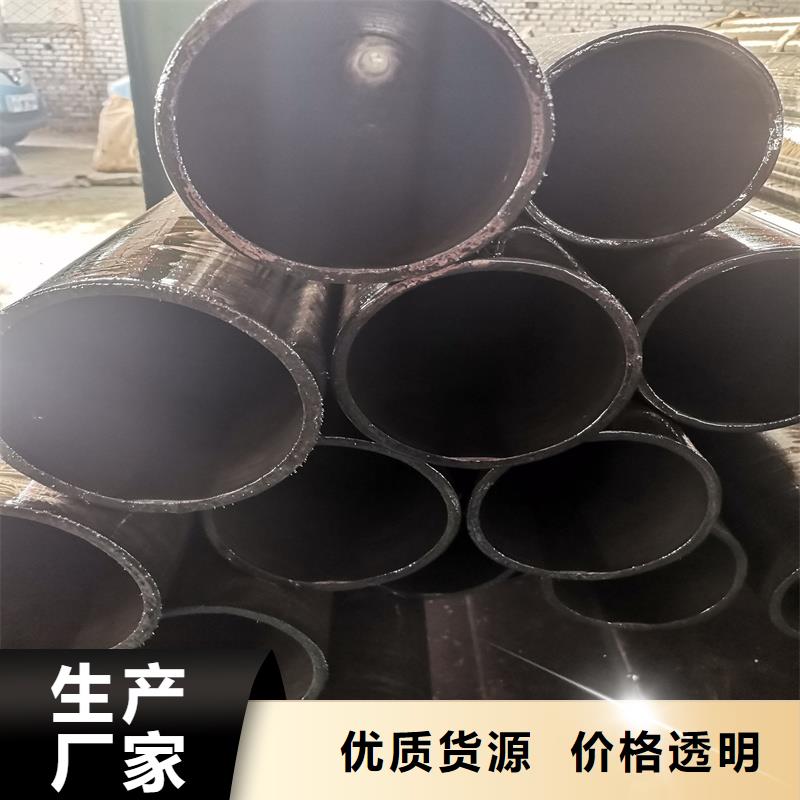 合金精密无缝钢管-可货到付款源头把关放心选购