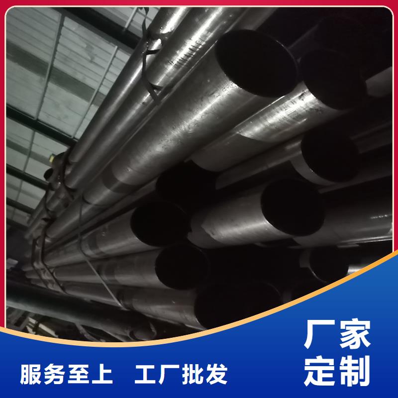 45号厚壁钢管多年老厂专业完善售后