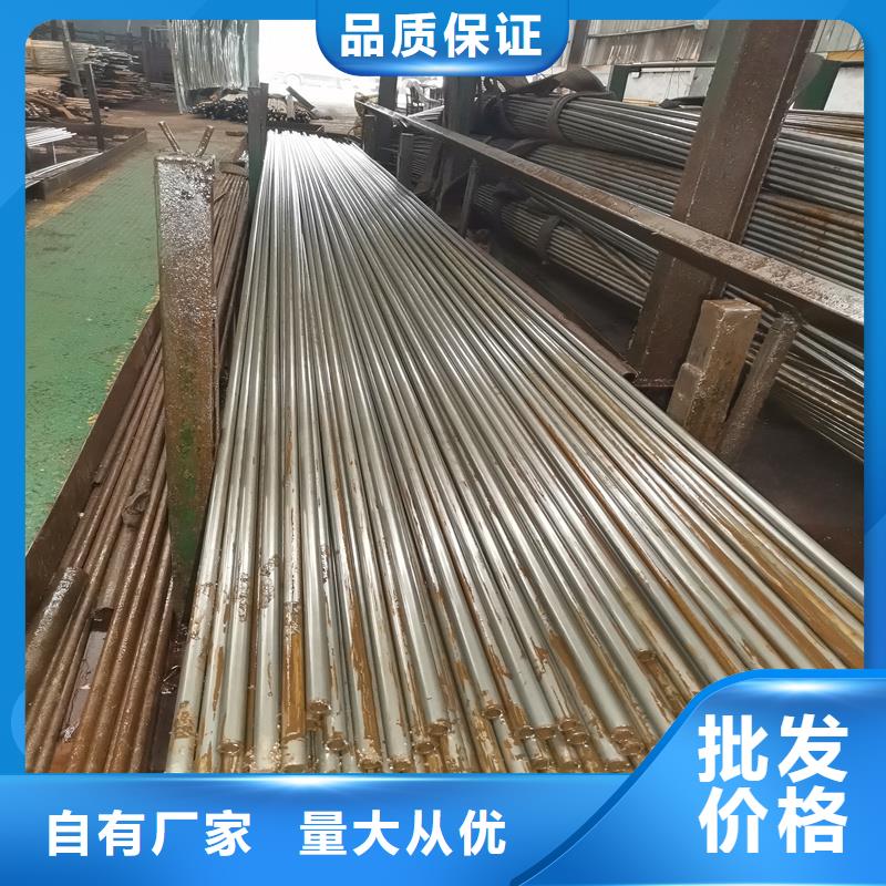 16mn精密无缝钢管厂家诚信经营品质有保障
