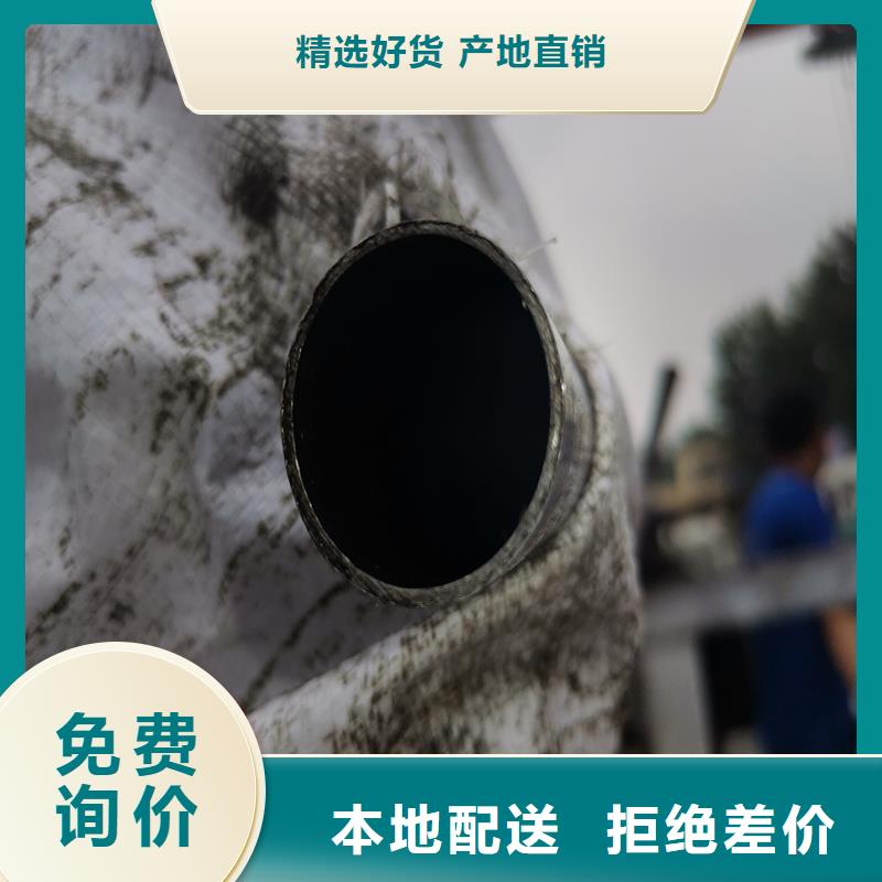 小口径精拉管厂家发货及时同城生产商