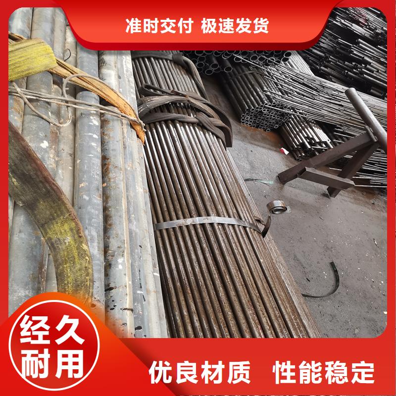 40cr精密管-看百家不如一问当地服务商