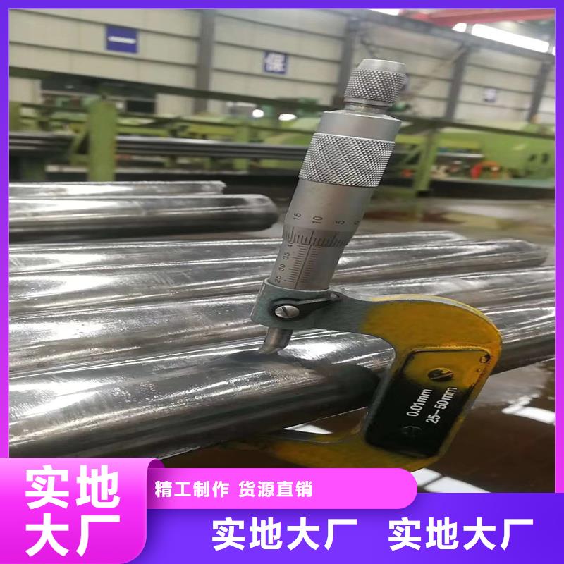【精密管】精密钢管品质保障价格合理选择大厂家省事省心