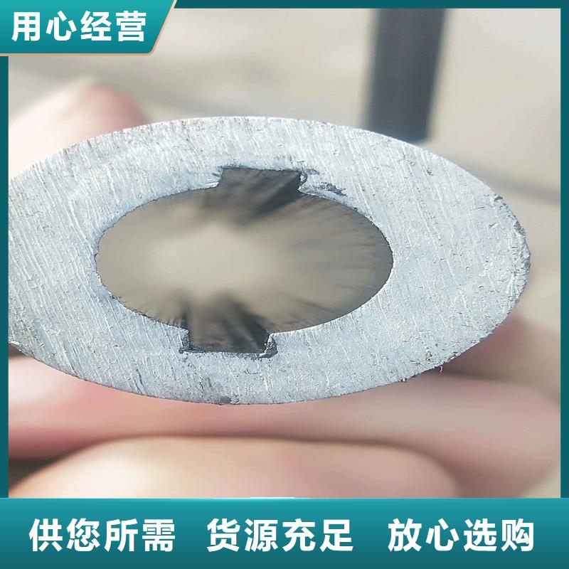 固安厚壁精密无缝钢管价格敢与同行比服务