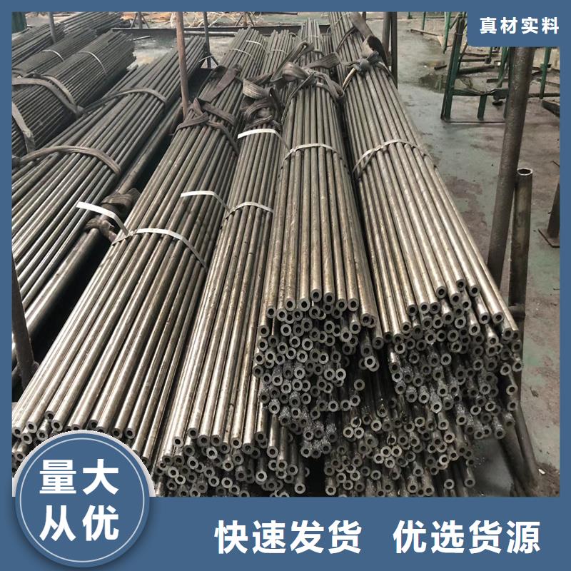 精密管【精密鋼管】豐富的行業(yè)經(jīng)驗(yàn)可定制