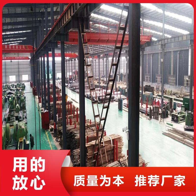 大口径厚壁精密钢管供应商同城品牌