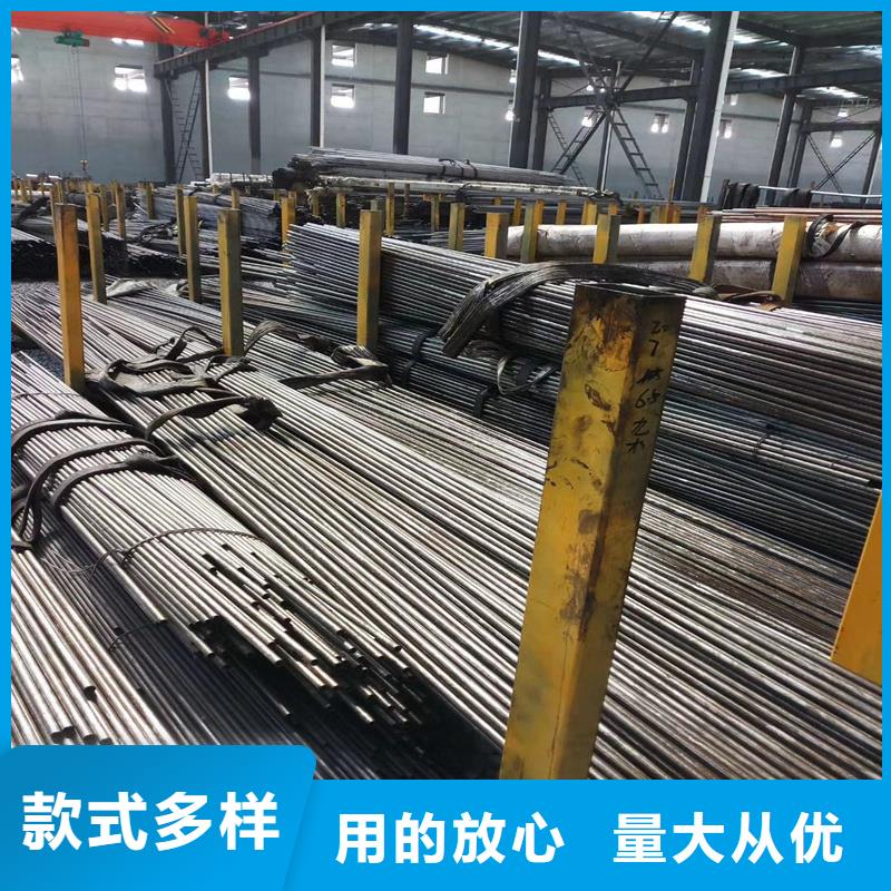 30精轧无缝管好货不怕比畅销当地