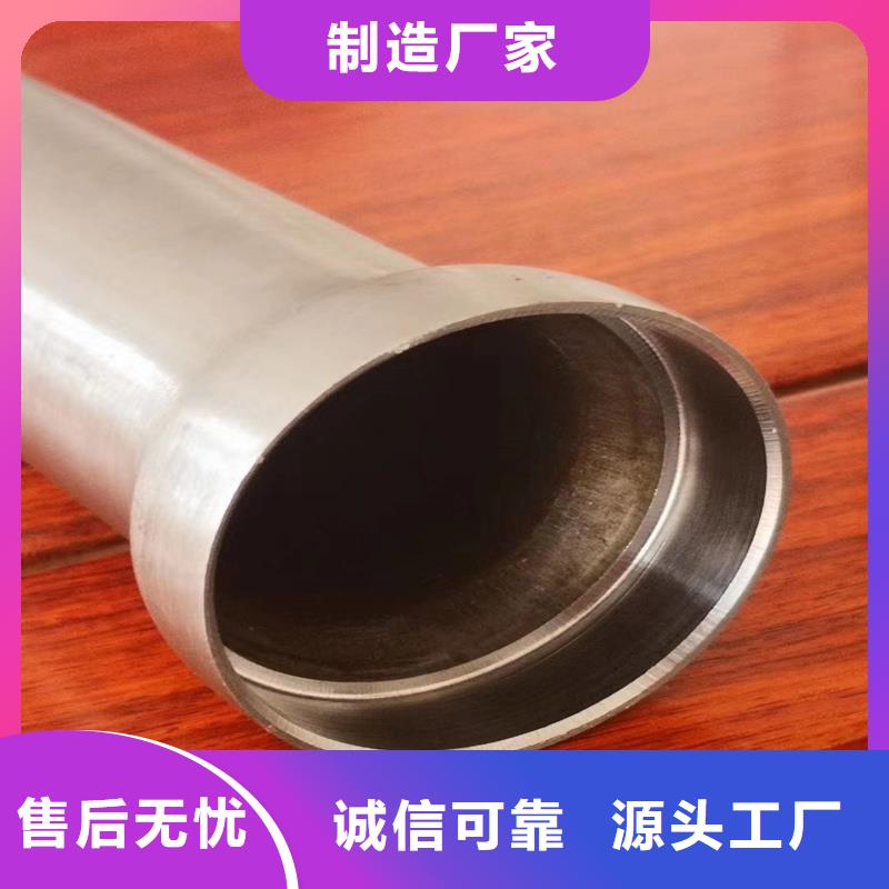 89*4精密鋼管保質(zhì)保量一手貨源