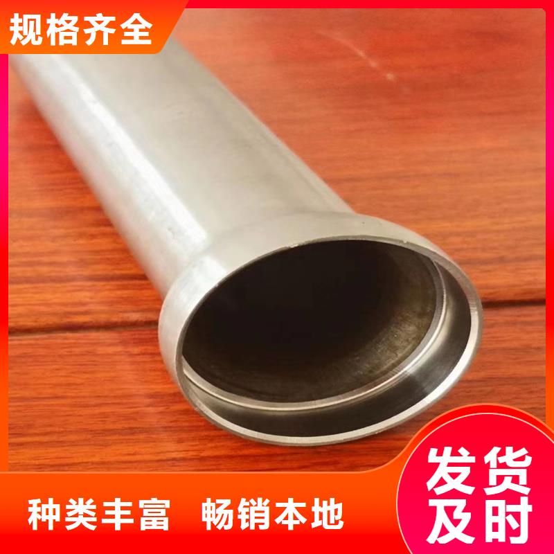 ​45#小口径薄壁精拔管优质之选工厂直营