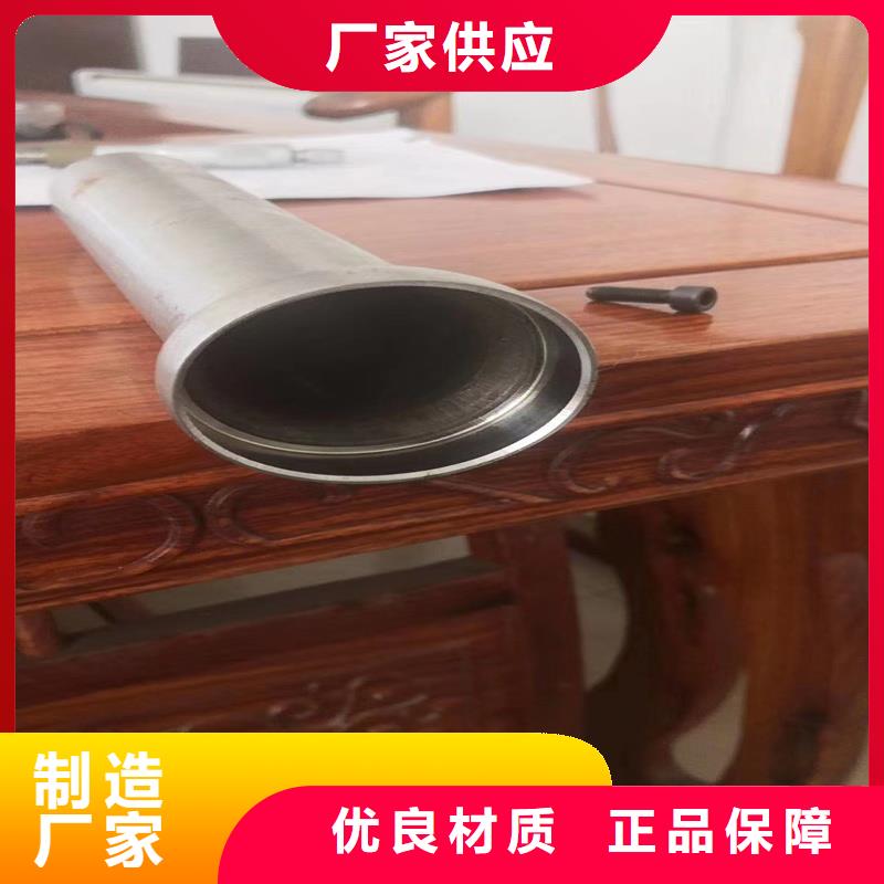 20#精密钢管高品质当地货源