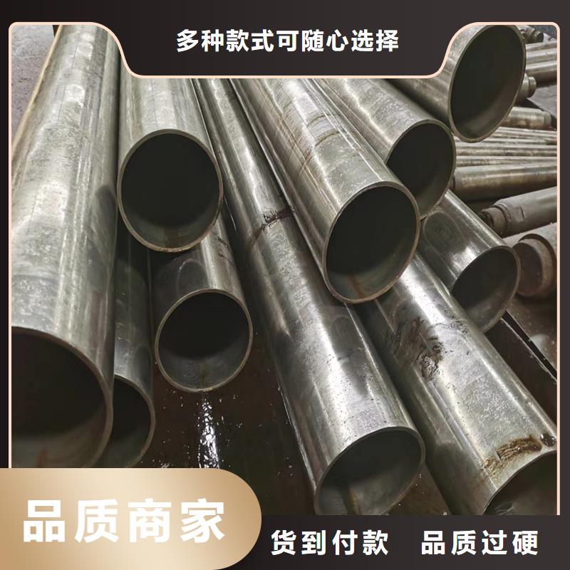 兴山厚壁精密无缝钢管厂家联系厂家