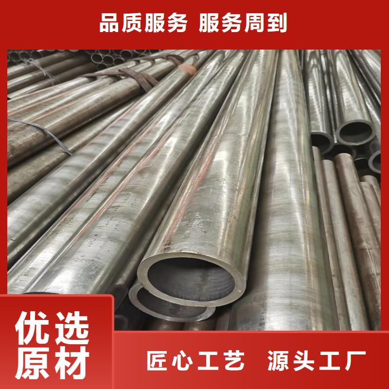 销售10#精拉管_精选厂家定制定做