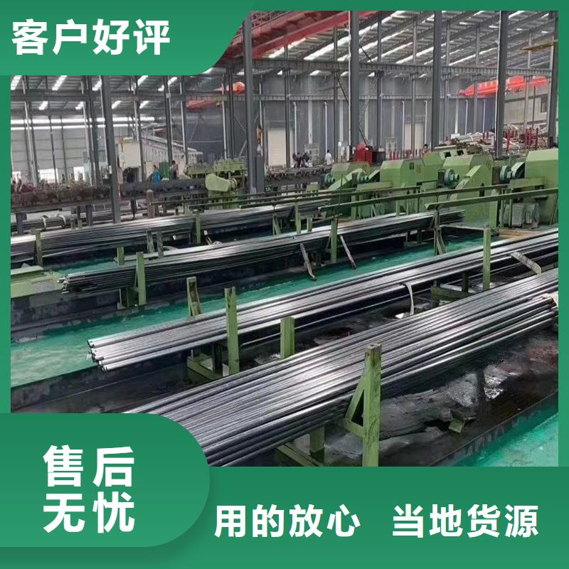 厚壁精轧管价格走势精选好货