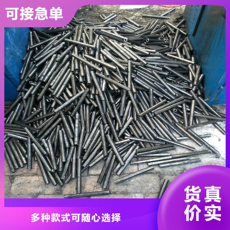 10#精拔管批发零售均可本地制造商