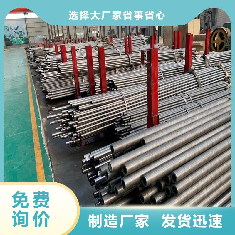 45#厚壁精拔钢管大品牌有保证实力派厂家