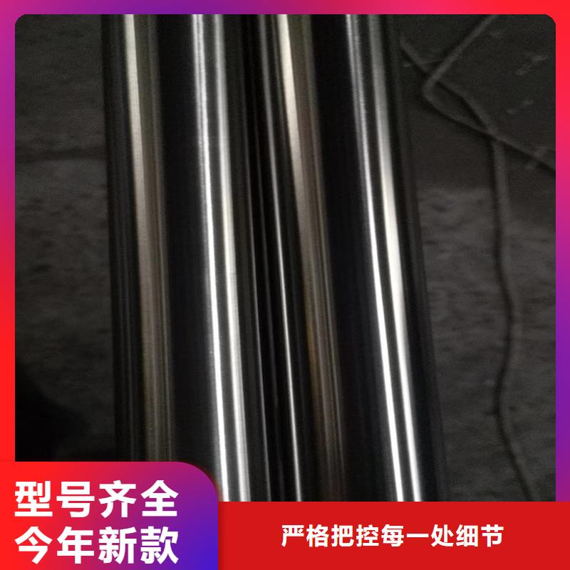 規(guī)格齊全的89*4精密鋼管廠家放心得選擇