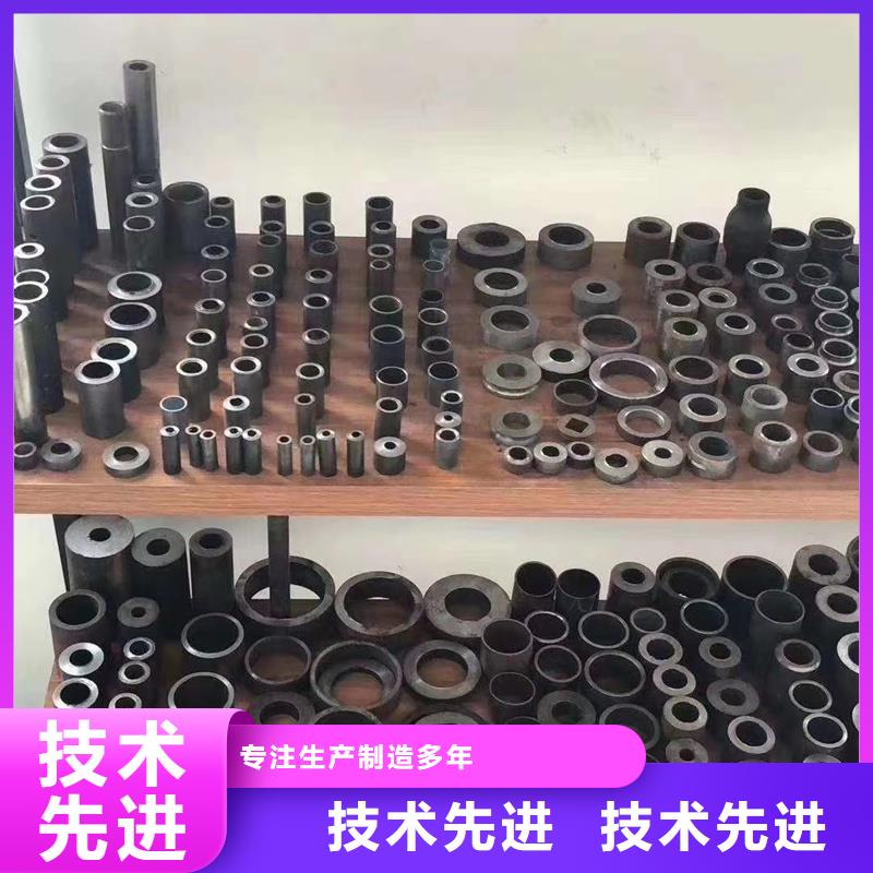 忠县内外光亮无缝钢管厂家厂家规格全
