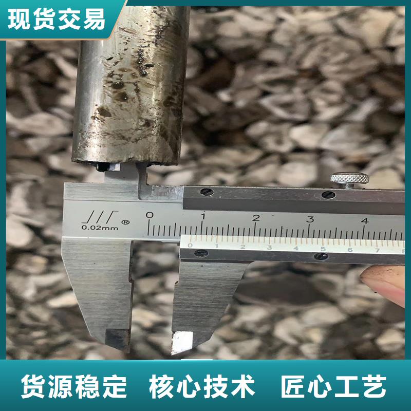 信誉好的20号精密无缝钢管现货销售