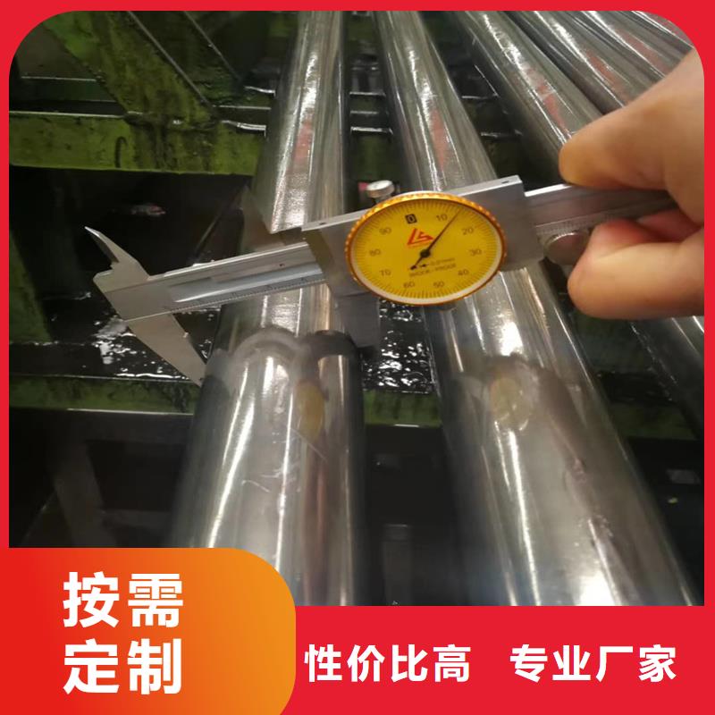 15crmo精密合金管厂家直销-发货及时现货齐全售后无忧