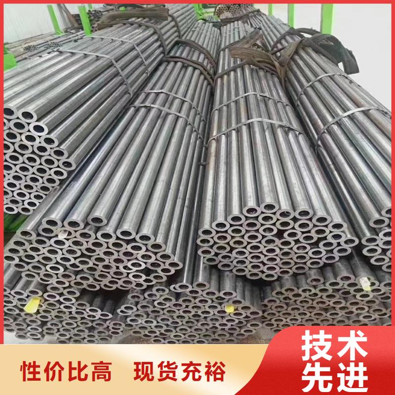 发货及时的20#精扎无缝钢管经销商自主研发