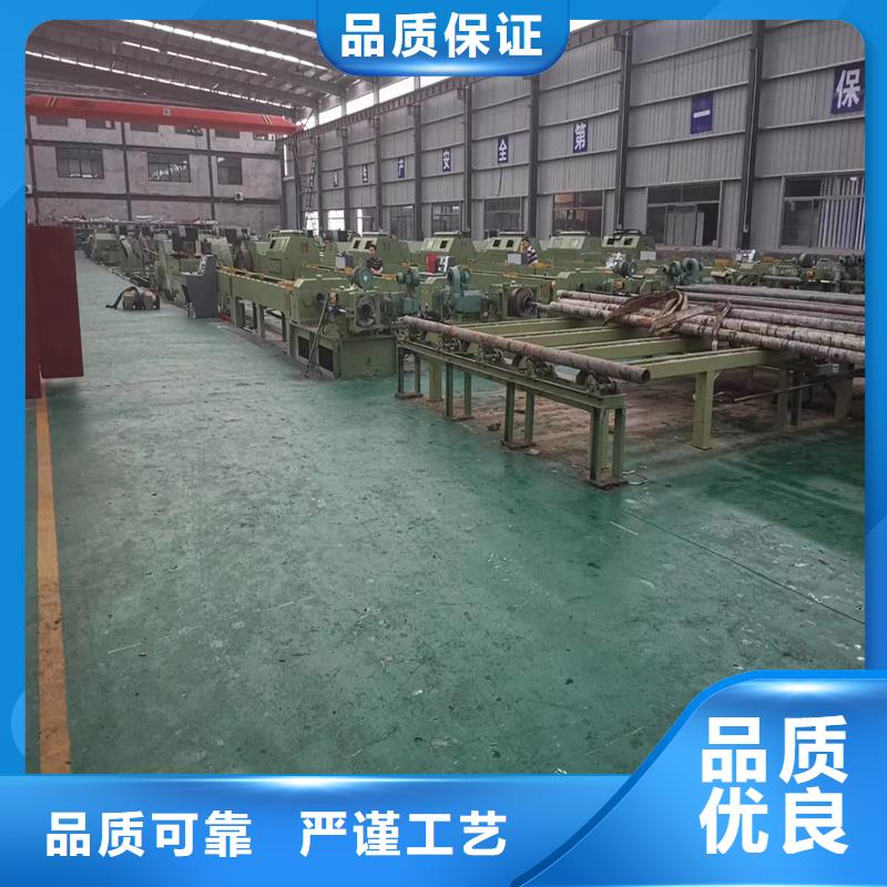 精密管-精密钢管工期短发货快一站式采购商