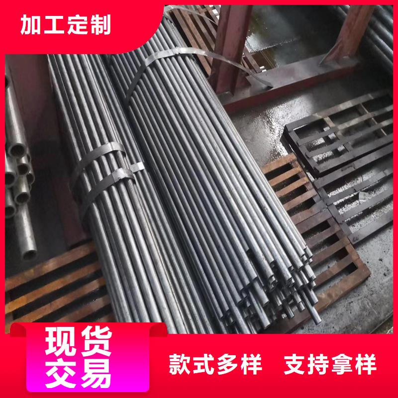 【精密管】精密钢管价格透明本地经销商