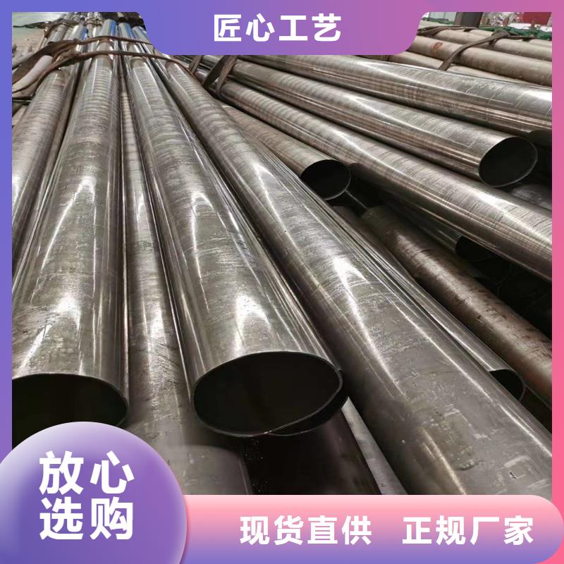 厚壁精密无缝钢管-买贵可退同城供应商
