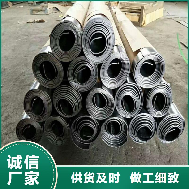 铅板精密钢管诚信商家服务热情多种工艺