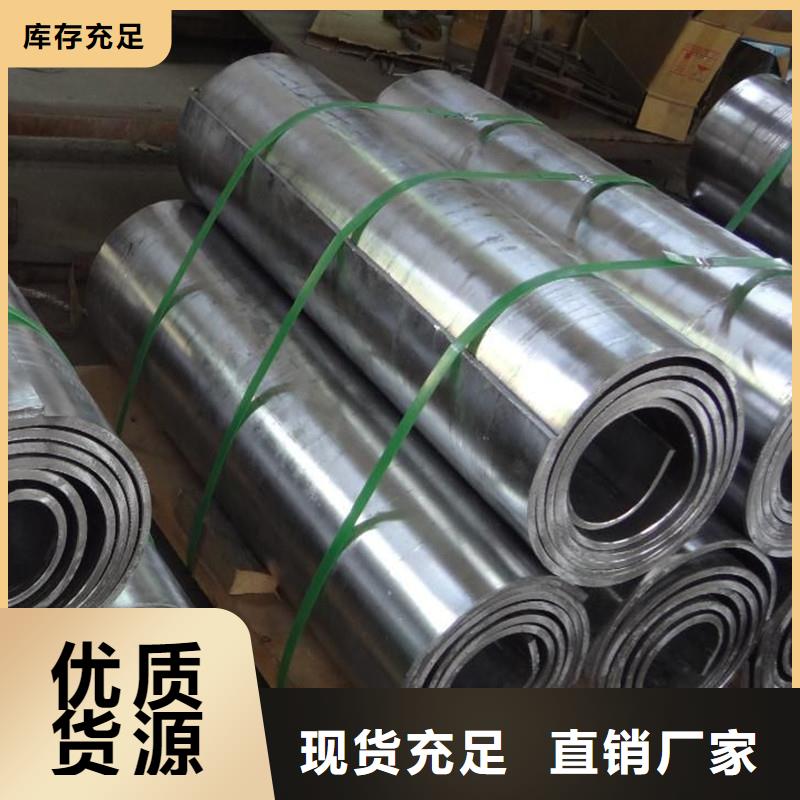 鉛板精密鋼管匠心打造同城廠家