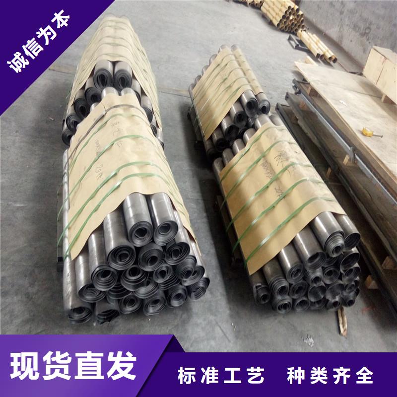铅板精密钢管有口皆碑为您提供一站式采购服务
