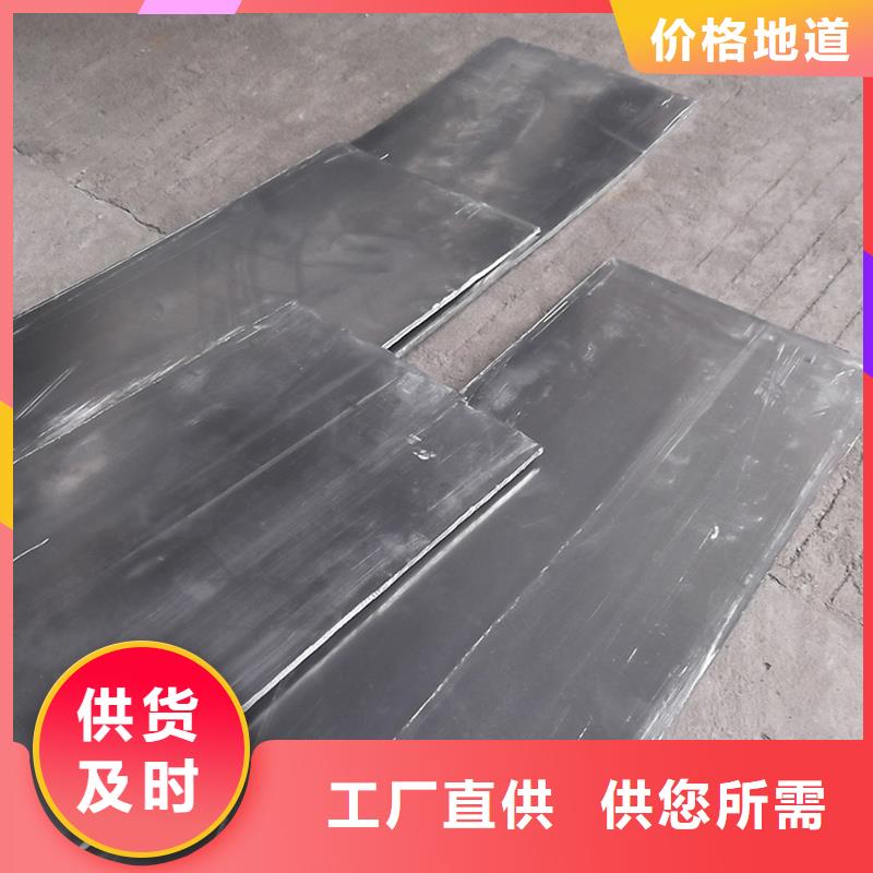 鉛板精密鋼管實體誠信經(jīng)營工廠價格