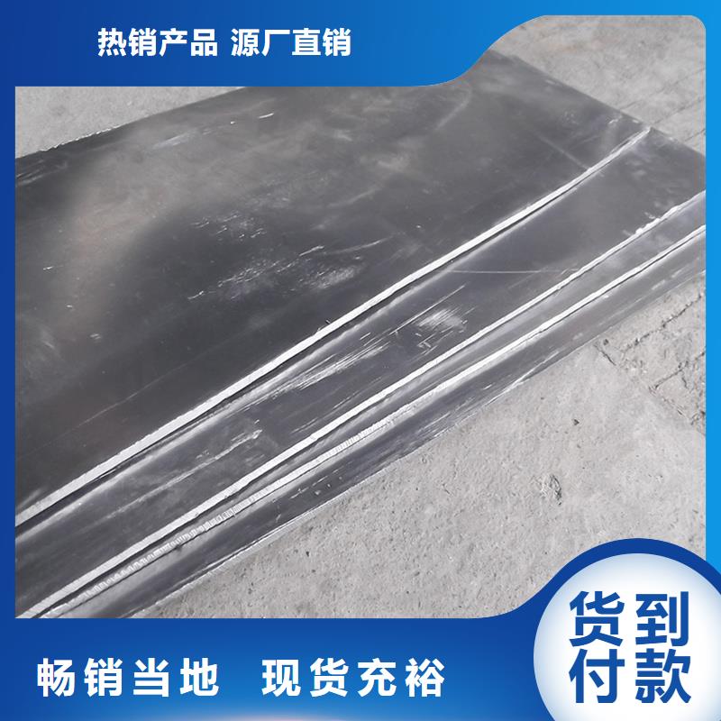 凤凰薄壁铅板现货品质信得过