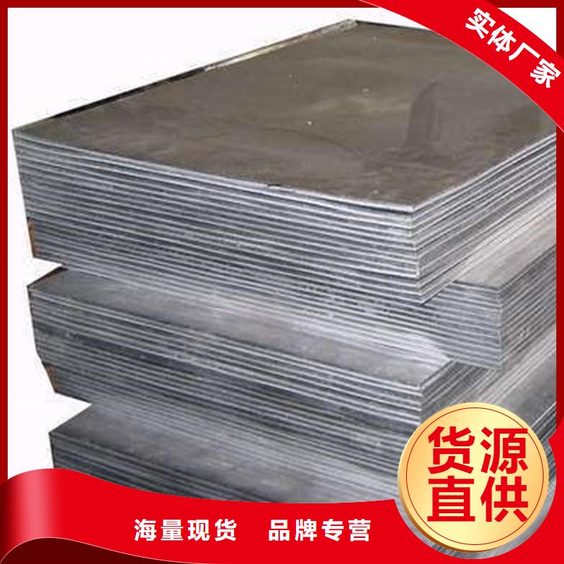 茂南3.5mmpb鉛板按要求切割追求品質(zhì)